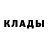МЕТАДОН белоснежный Gek Men