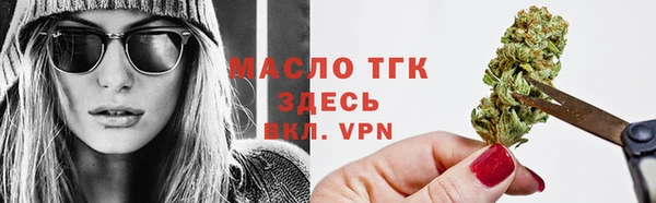 кокаин колумбия Богородск