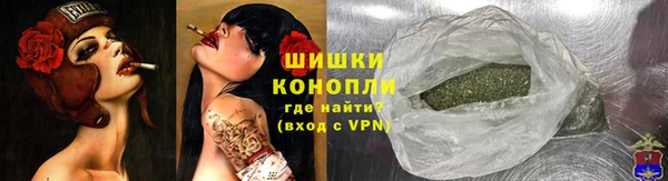 кокаин колумбия Богородск
