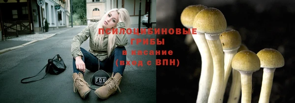 кокаин колумбия Богородск