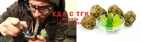 кокаин премиум Богданович