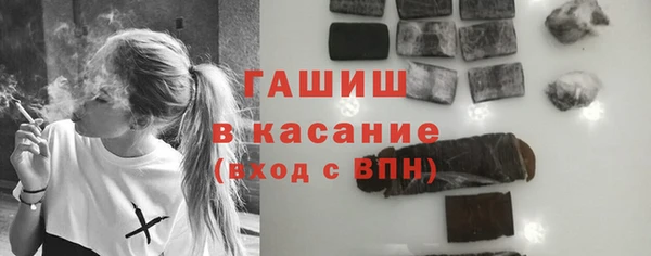 кокаин колумбия Богородск