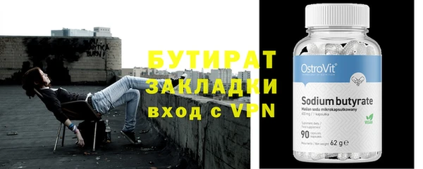 кокаин колумбия Богородск