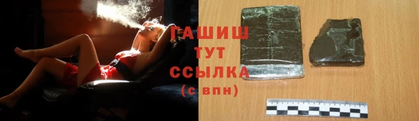 кокаин колумбия Богородск