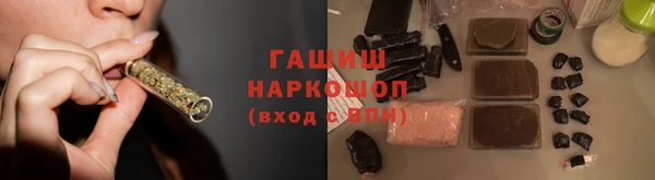 дурь Бронницы
