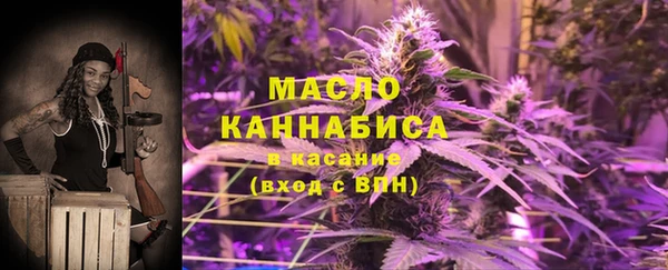 кокаин колумбия Богородск