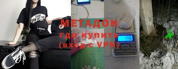 кокаин премиум Богданович