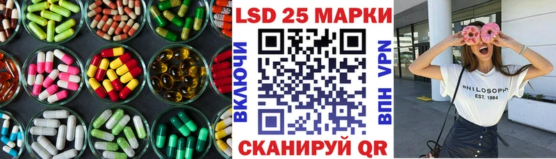 Купить закладки  Весьегонск  ЛСД экстази кислота 