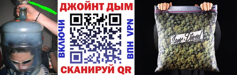 Купить где  Весьегонск  Конопля индика 